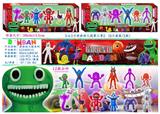 OBL10106230 - Otherdoll