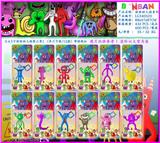 OBL10106235 - Otherdoll