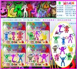 OBL10106236 - Otherdoll