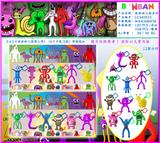 OBL10106237 - Otherdoll