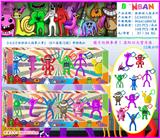 OBL10106239 - Otherdoll