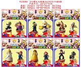 OBL10106267 - Otherdoll