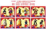 OBL10106269 - Otherdoll