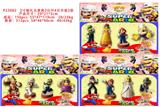OBL10106270 - Otherdoll