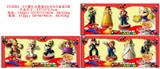 OBL10106271 - Otherdoll