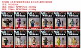 OBL10106276 - Otherdoll