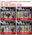 OBL10106278 - Otherdoll