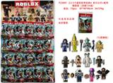 OBL10106283 - Otherdoll