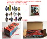 OBL10106284 - Otherdoll
