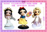 OBL10106305 - Otherdoll
