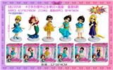 OBL10106313 - Otherdoll