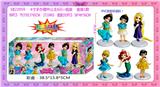 OBL10106314 - Otherdoll