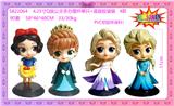 OBL10106319 - Otherdoll