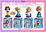 OBL10106320 - Otherdoll