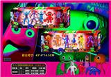 OBL10106348 - Otherdoll