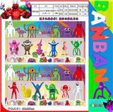 OBL10106364 - Otherdoll