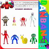 OBL10106369 - Otherdoll