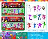 OBL10106383 - 3-4.5寸班班乐园第三代-2（带钥匙扣）6只卡装/2款