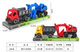 OBL10106421 - 滑行斗车钩机