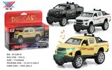 OBL10106594 - Die-cast toys
