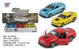OBL10106595 - Die-cast toys