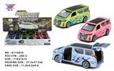 OBL10106596 - Die-cast toys