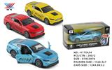 OBL10106597 - Die-cast toys