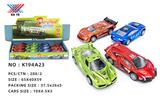 OBL10106602 - Die-cast toys