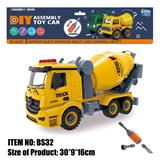 OBL10106608 - DIY仿真工程车