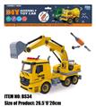 OBL10106610 - DIY仿真工程车