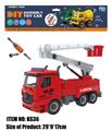 OBL10106612 - DIY仿真消防车