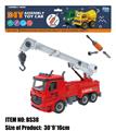 OBL10106614 - DIY仿真消防车