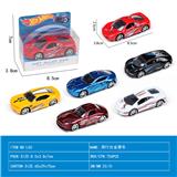 OBL10106616 - Die-cast toys