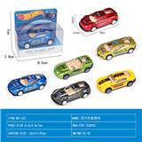 OBL10106618 - Die-cast toys