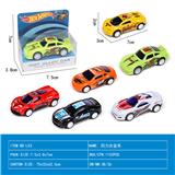OBL10106619 - Die-cast toys