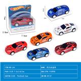 OBL10106620 - Die-cast toys