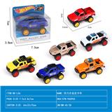 OBL10106622 - Die-cast toys