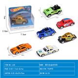 OBL10106624 - Die-cast toys