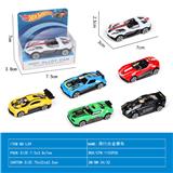 OBL10106625 - Die-cast toys