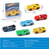 OBL10106626 - Die-cast toys