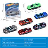 OBL10106627 - Die-cast toys