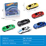OBL10106628 - Die-cast toys