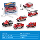 OBL10106631 - Die-cast toys