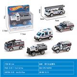 OBL10106632 - Die-cast toys