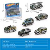 OBL10106633 - Die-cast toys