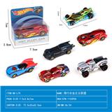 OBL10106636 - Die-cast toys