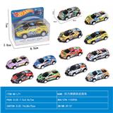 OBL10106637 - Die-cast toys