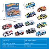 OBL10106638 - Die-cast toys