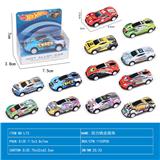 OBL10106639 - Die-cast toys