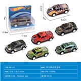 OBL10106640 - Die-cast toys